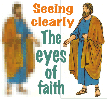 Seeing clearly