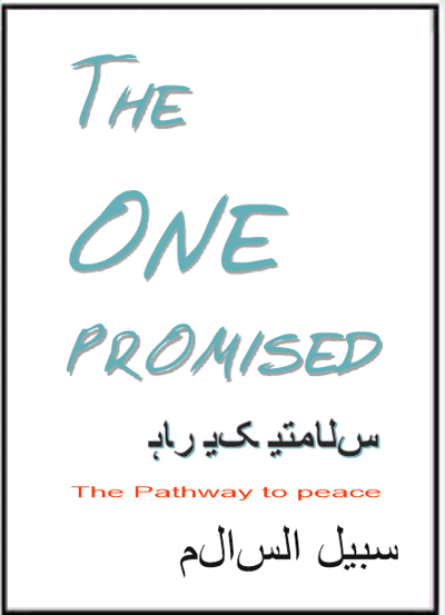 The One promised